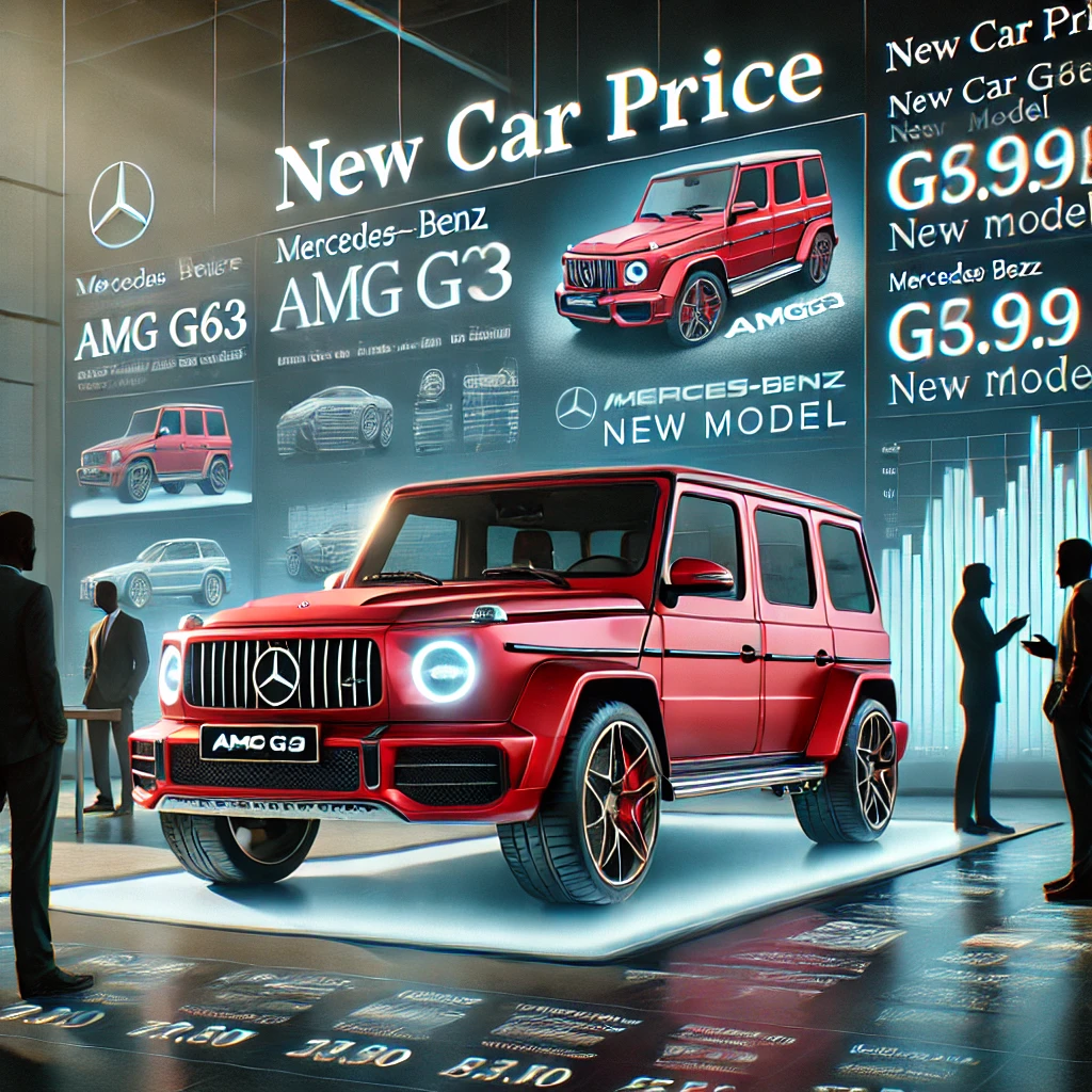 AMG G63 新型 価格